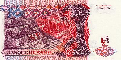 Beschrijving achterzijde: SPECIMEN